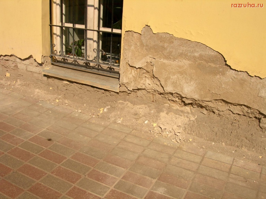 Ярославль - праздник кончился