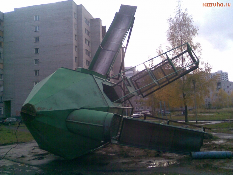 Ярославль - Детская горка