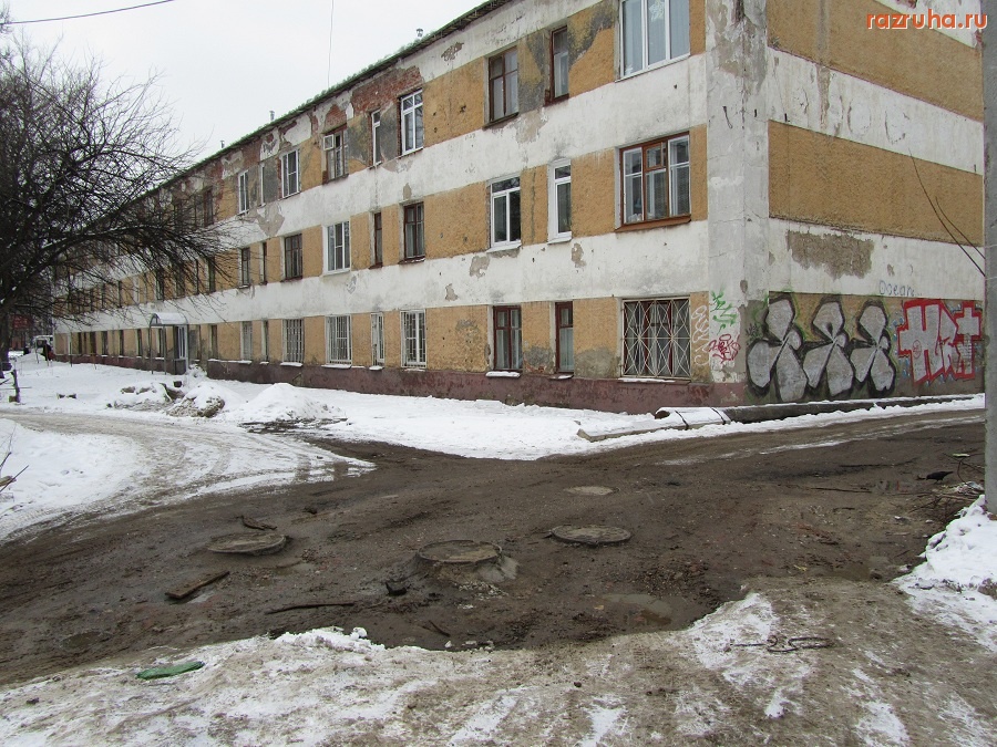 Ярославль - Уютный дворик