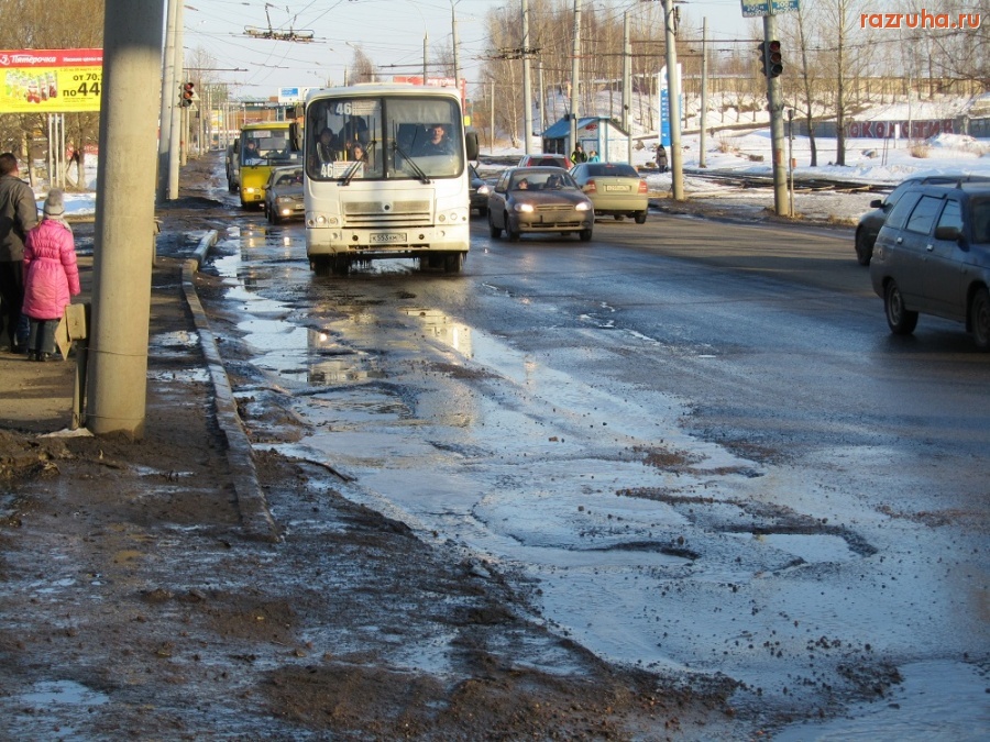 Ярославль - Колхоз в черте города