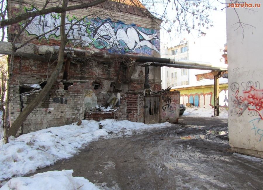 Ярославль - Уютный уголок