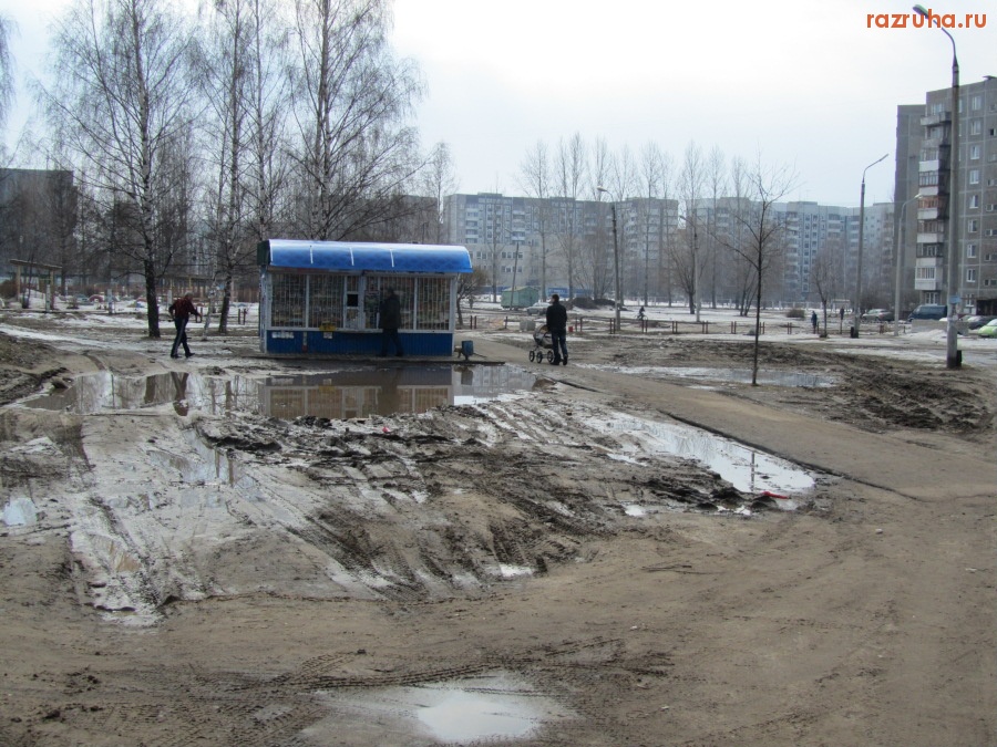 Ярославль - Красотища