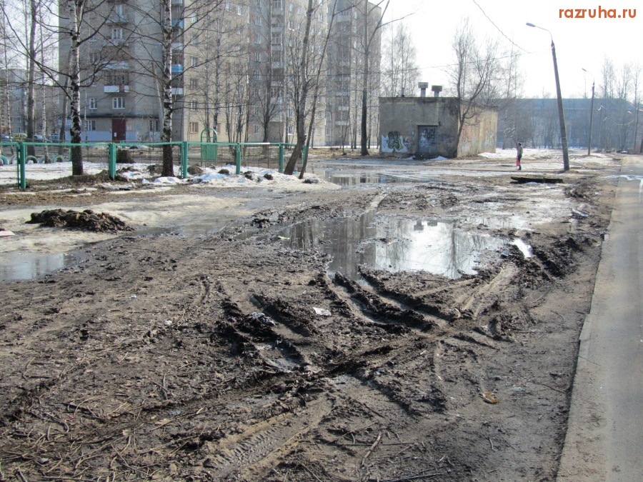 Ярославль - Тоже ляпота