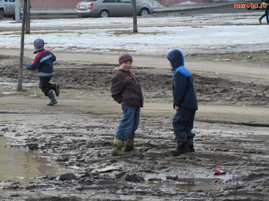 Ярославль - Счастливое детство