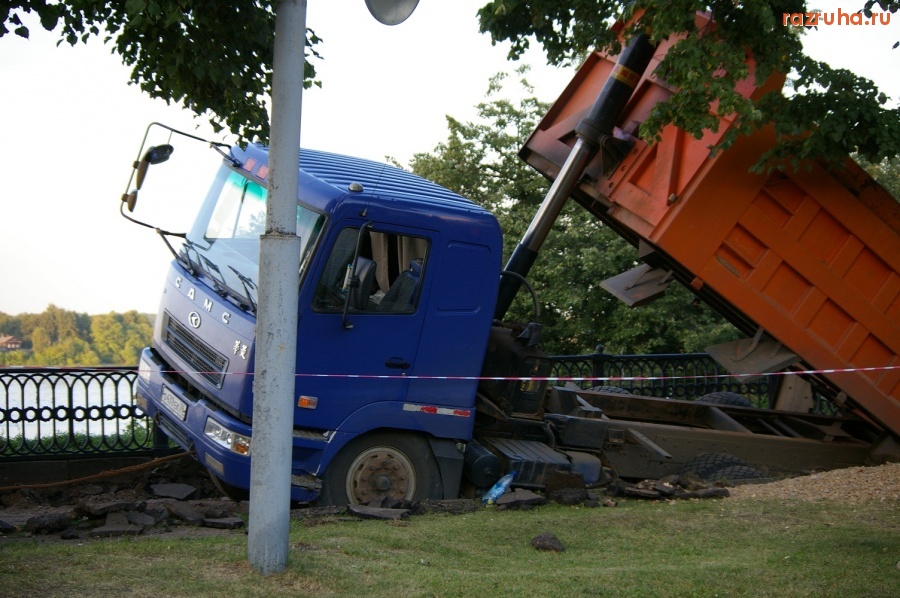 Ярославль - Ремонт набережной