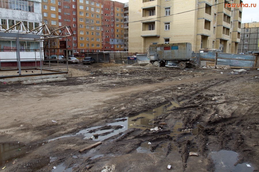 Ярославль - Жизнь на стройке