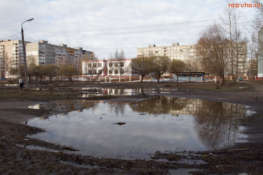 Ярославль - Городское озеро