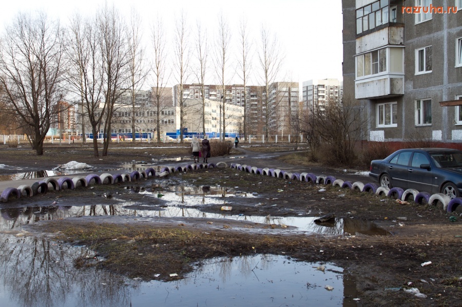 Ярославль - Бермудский треугольник