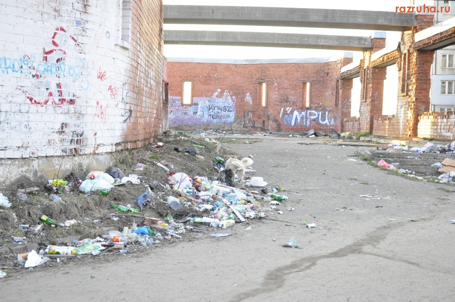 Ярославль - Welcome to Russia