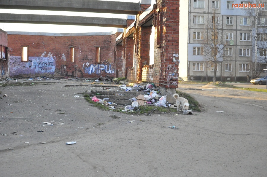 Ярославль - Welcome to Russia