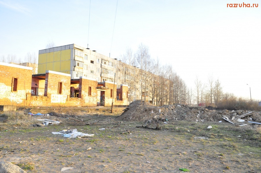 Ярославль - Welcome to Russia