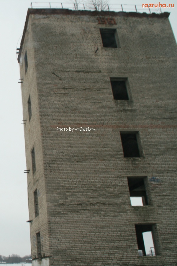 Рыбинск - Разрушенный дом, 1961г.