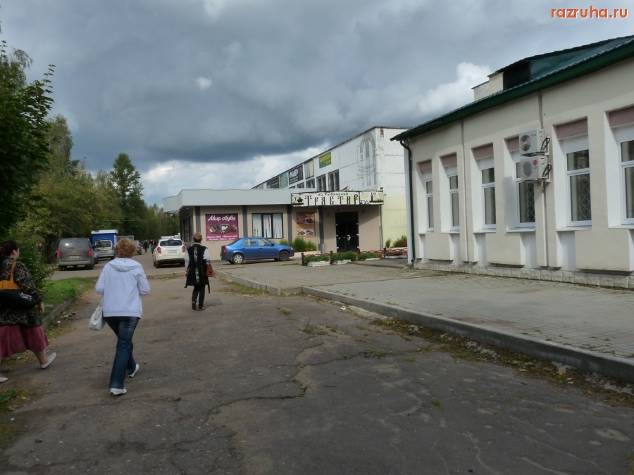 Углич - Смывает асфальт