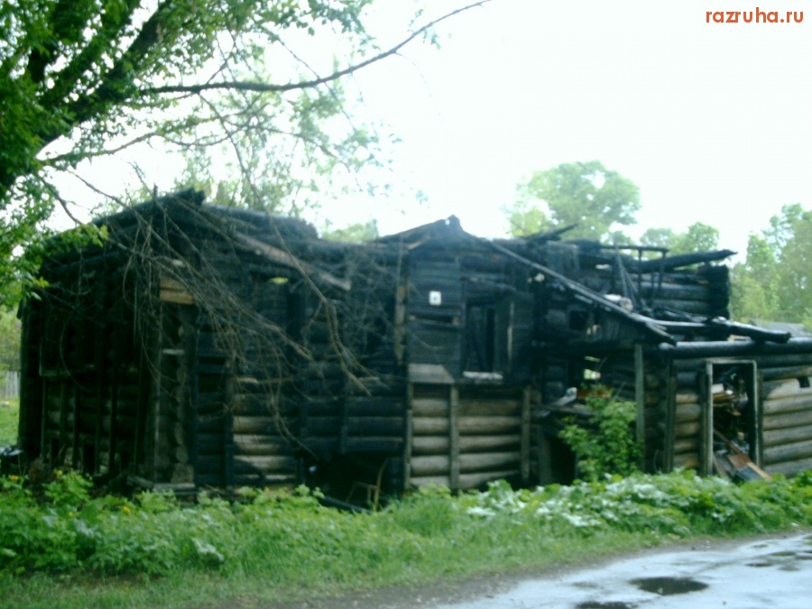 Углич - Сгоревший дом