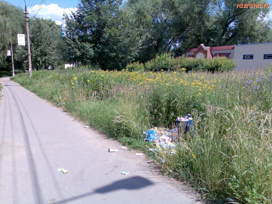 Воскресенск - Вот уже четыре недели...