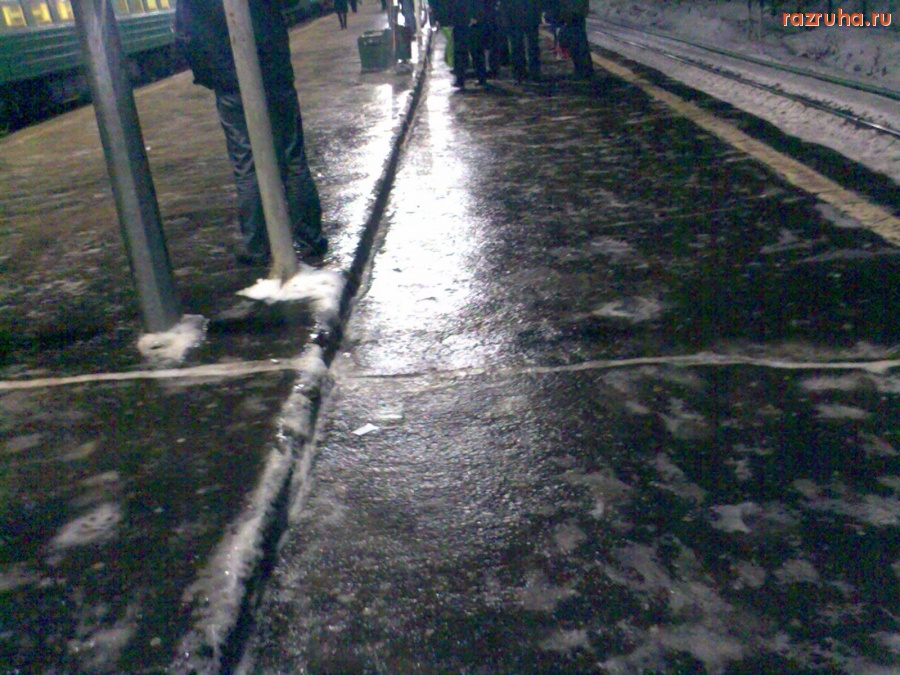 Воскресенск - Пл. 88 км