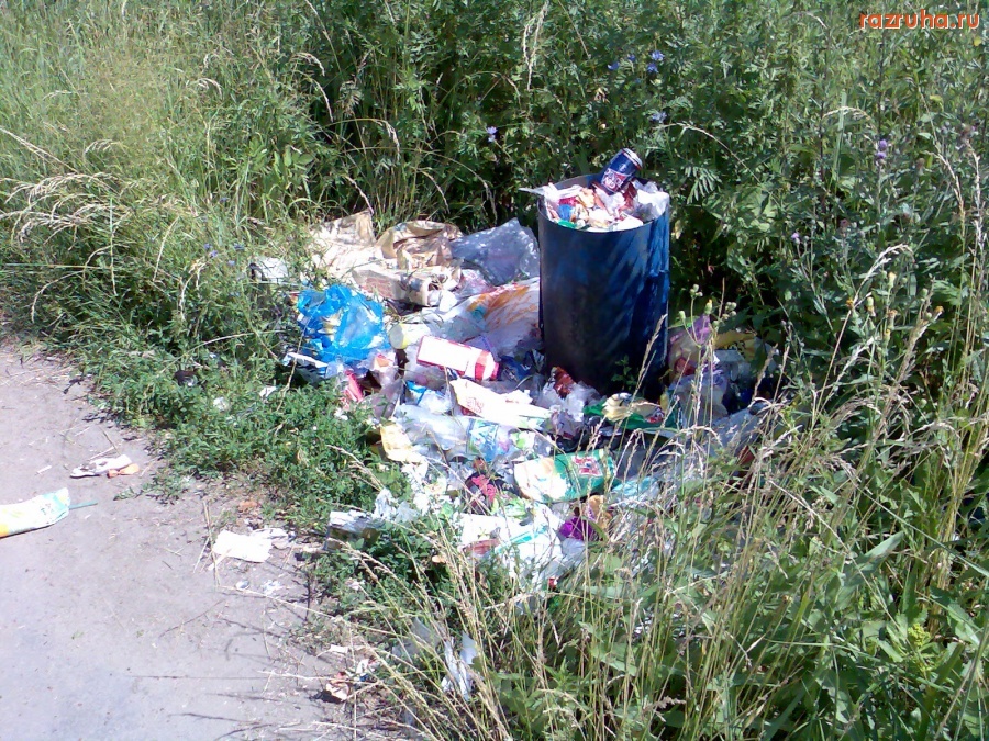 Воскресенск - Вот уже четыре недели...