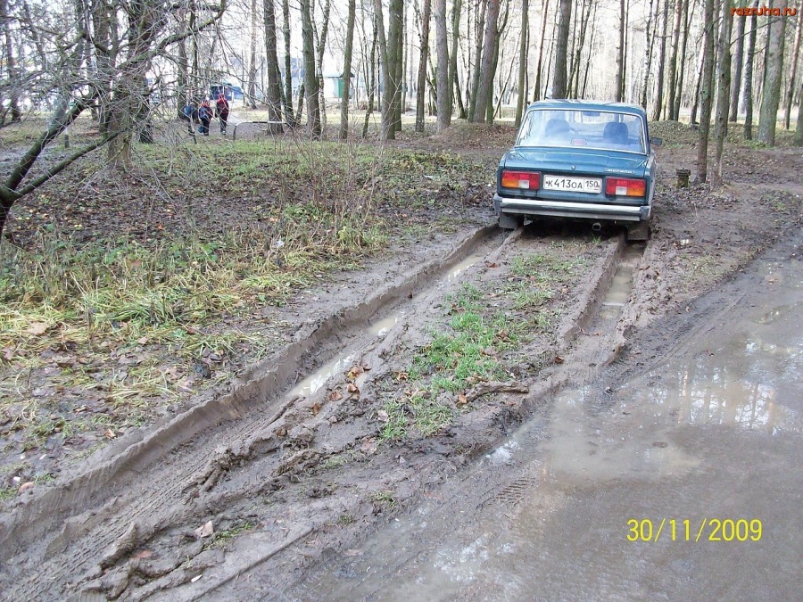 Воскресенск - Не справился с управлением