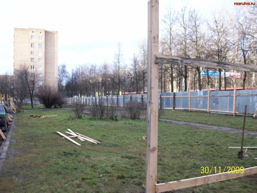 Воскресенск - Очередная стройка