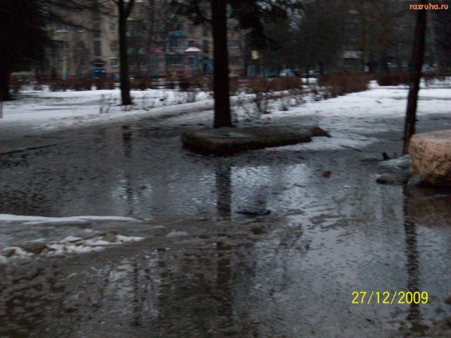 Воскресенск - воскресенск.