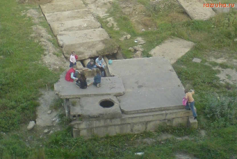 Воскресенск - Типа детской площадки