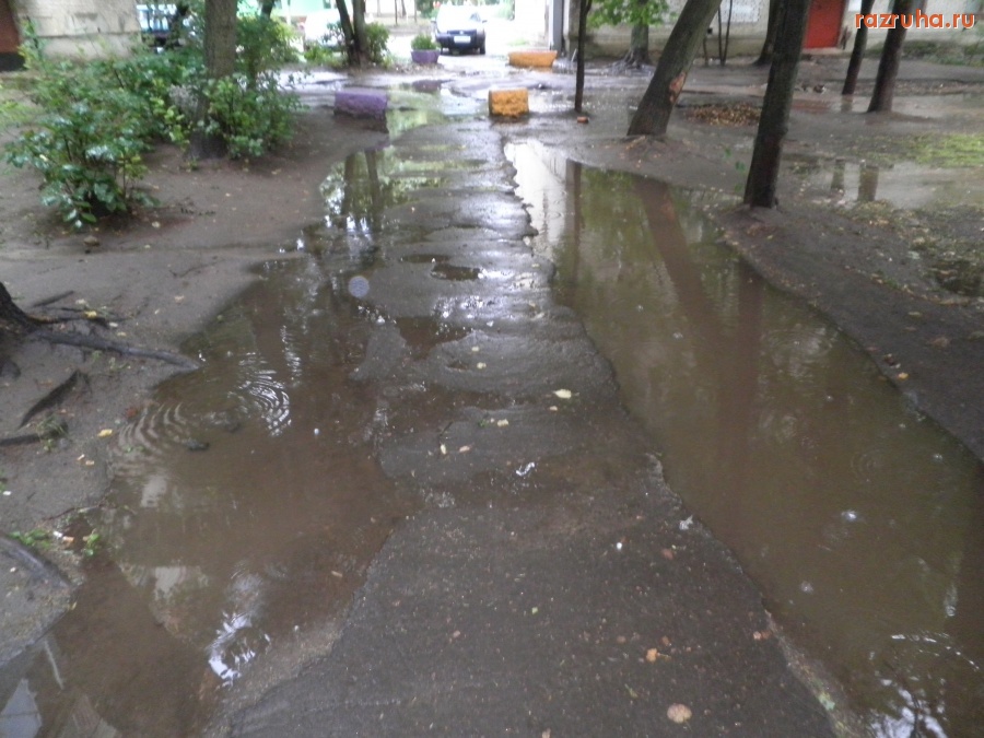 Воскресенск - потоп