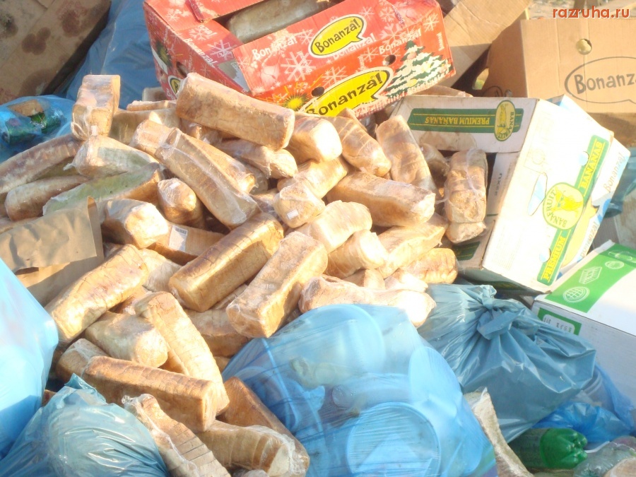 Воскресенск - Кубана 2011