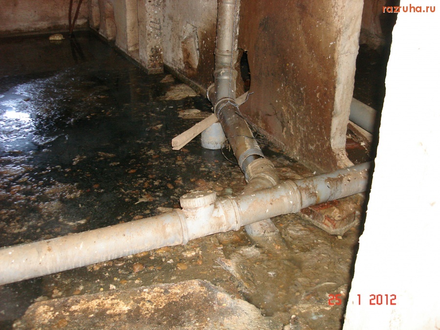 Воскресенск - канализация в моём доме