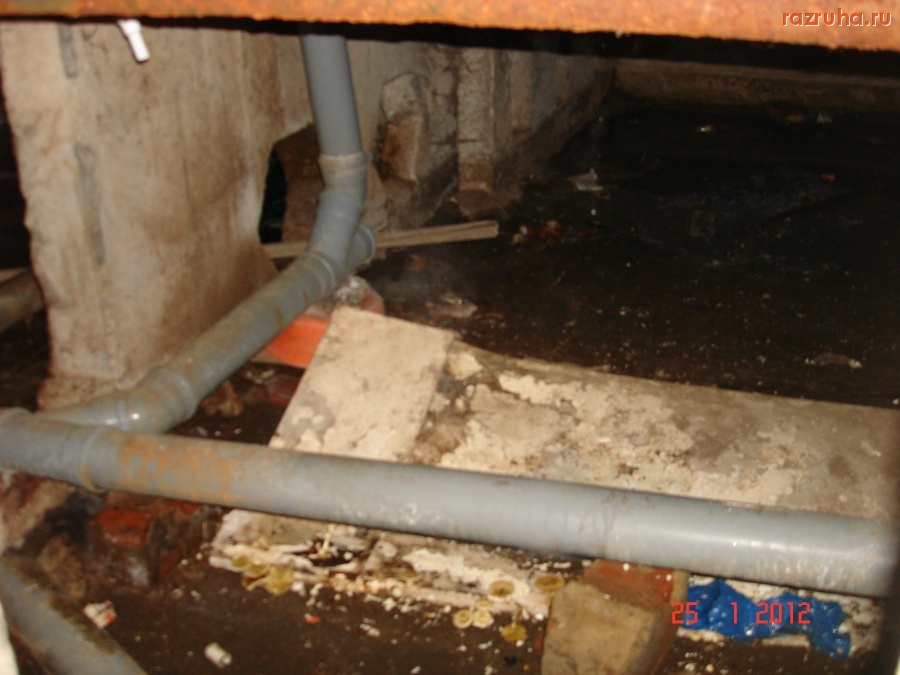 Воскресенск - канализация в моём доме