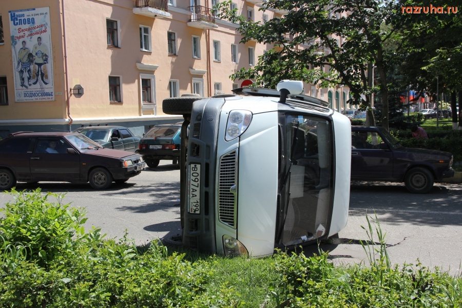 Воскресенск - ДТП