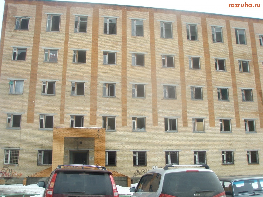 Воскресенск - запустение