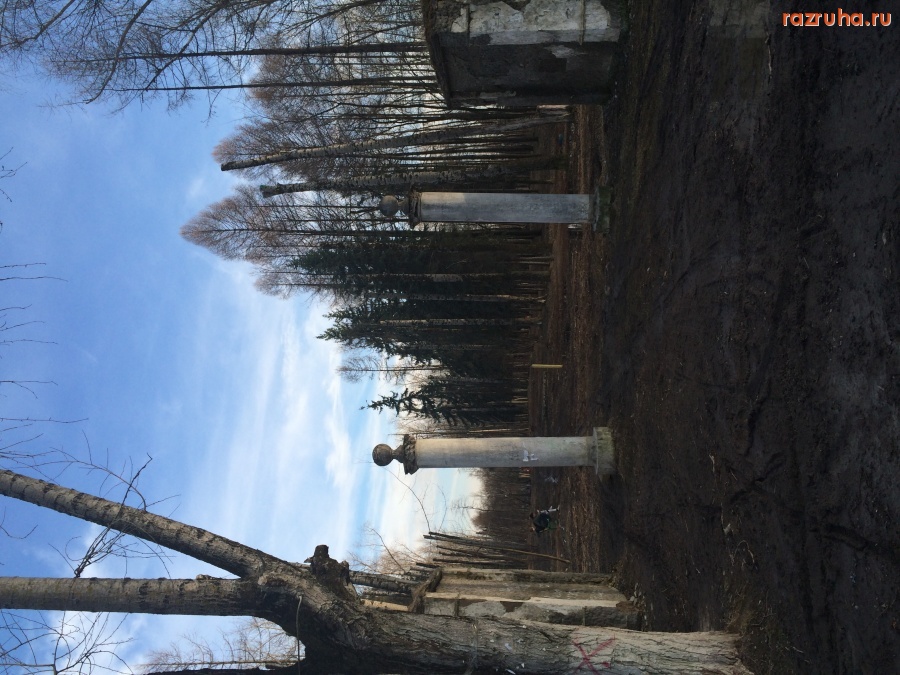 Воскресенск - Все для людей