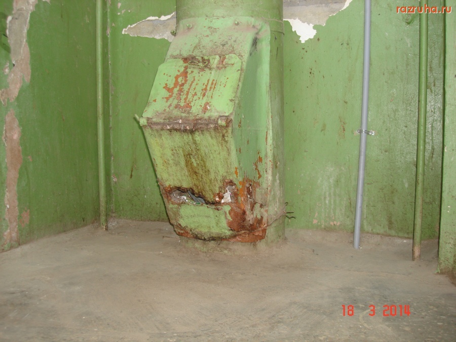 Воскресенск - карманы в моём подьезде