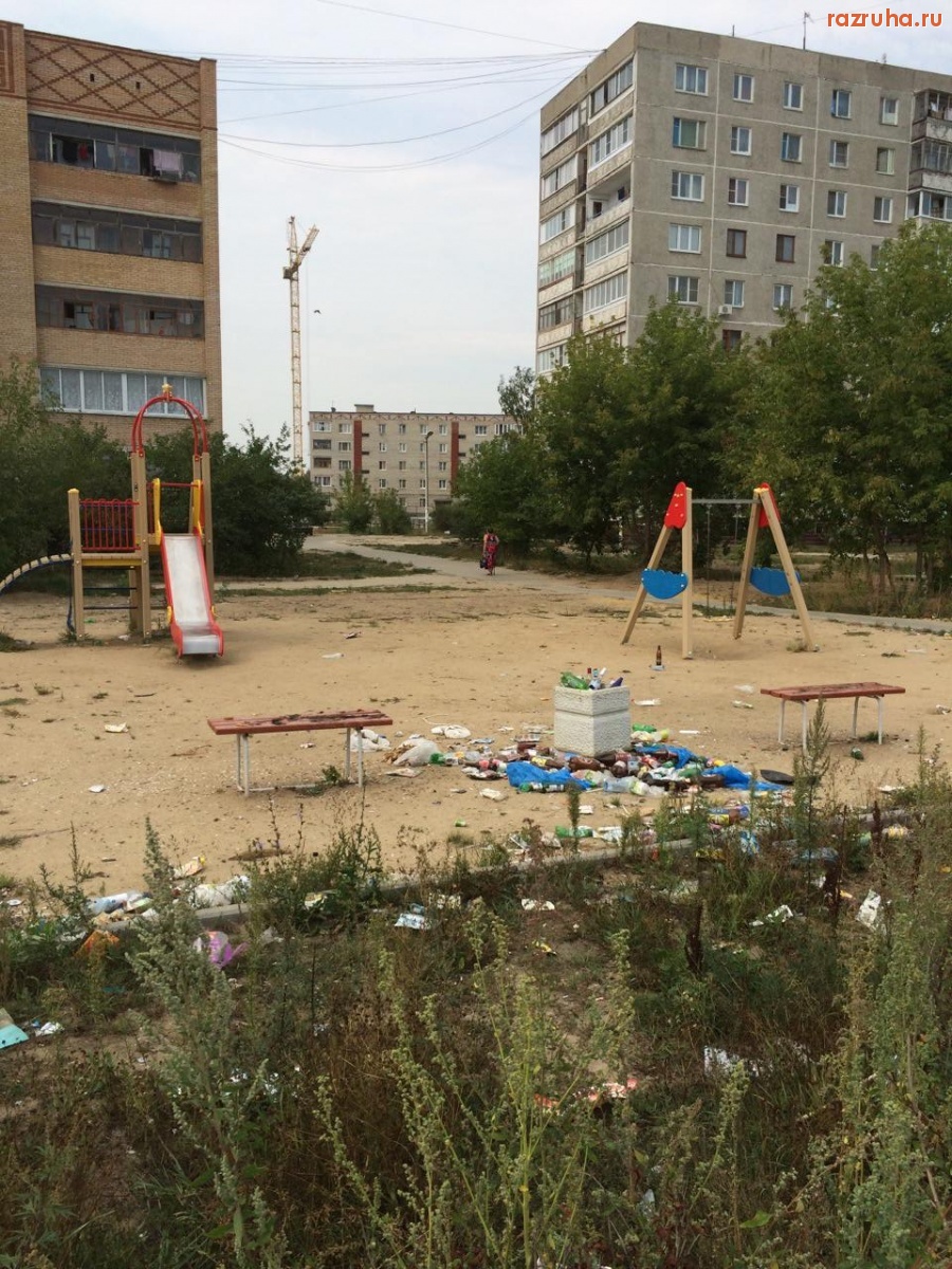Воскресенск - Мусор vs детская площадка
