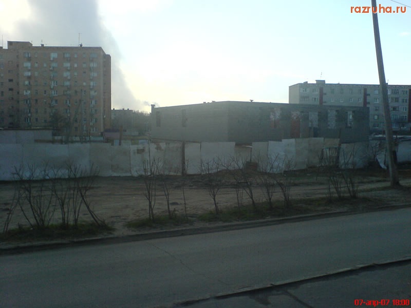 Воскресенск - По теме бани