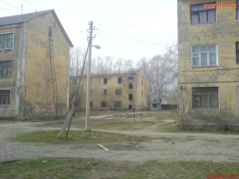 Воскресенск - Дом с привидениями?...