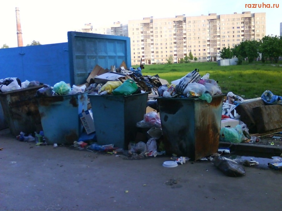 Воскресенск - Наши пейзажи