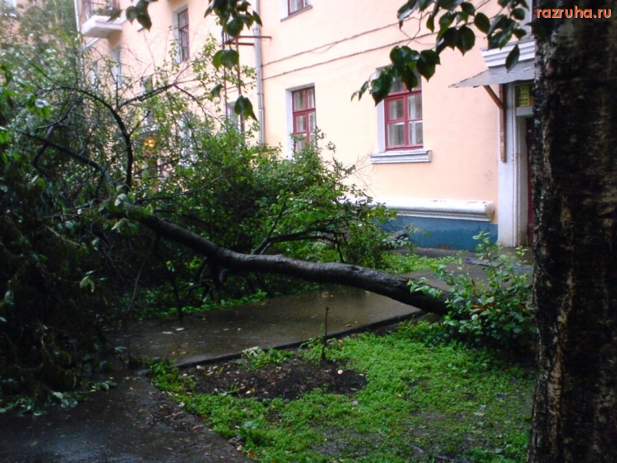 Воскресенск - Третий день лежит. Где ЖКХ?