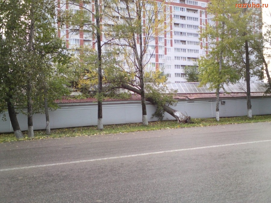 Воскресенск - Завалилось!