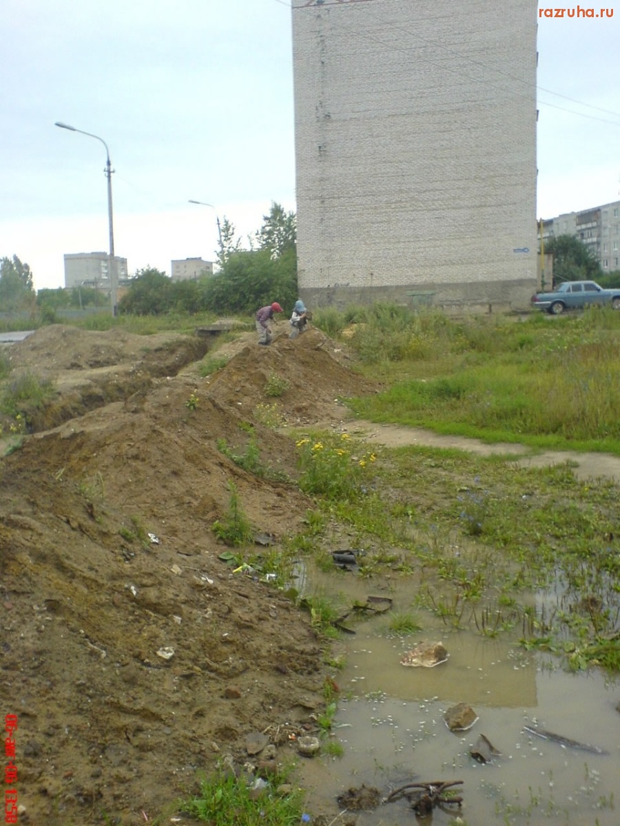 Воскресенск - Так играют дети в Воскресенске