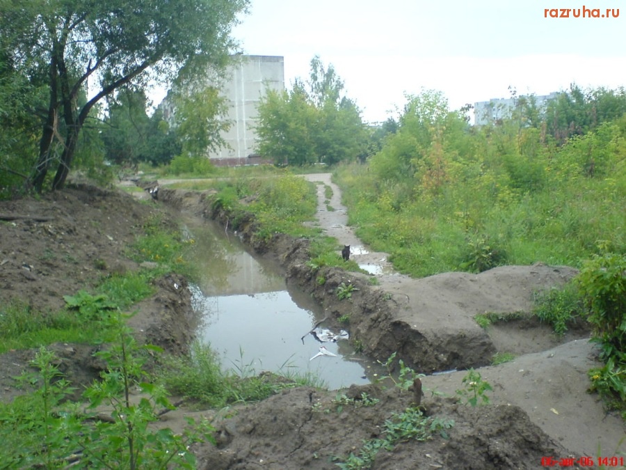 Воскресенск - Не дай бог