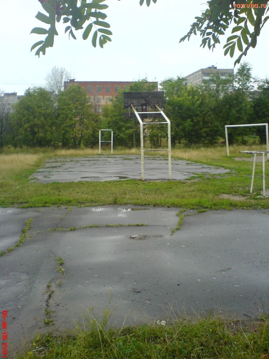 Воскресенск - Спортивная площадка