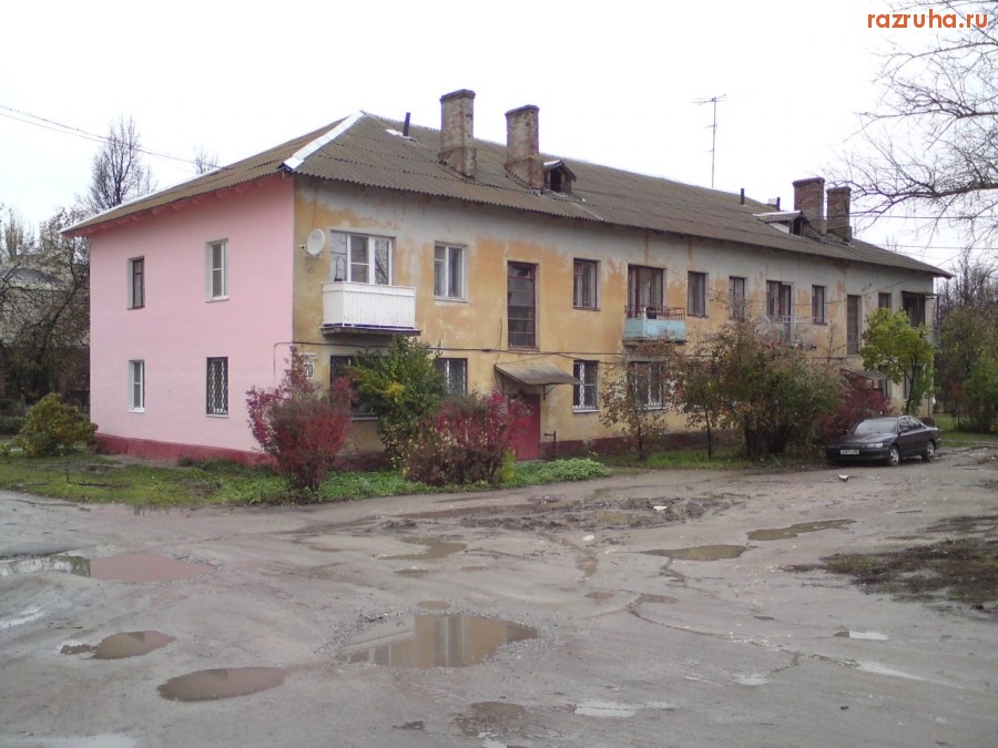 Воскресенск - Вот так красят дома!
