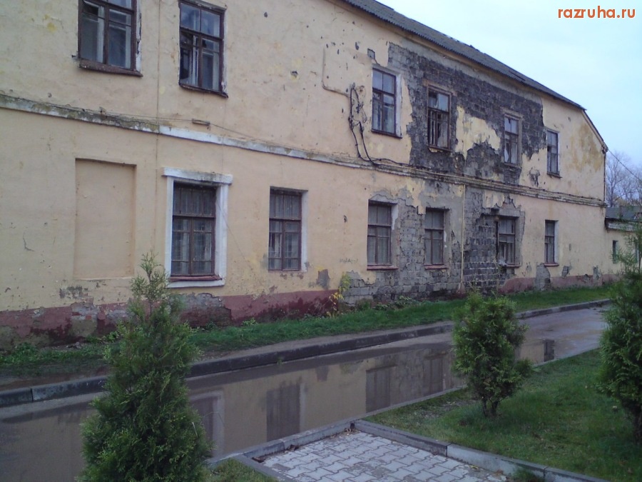 Воскресенск - Почта!!!