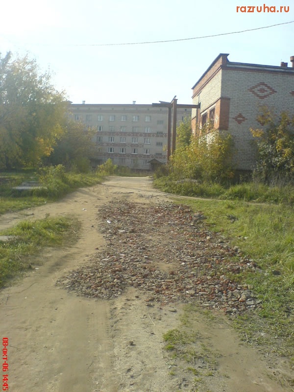 Воскресенск - Кирпичная дорога Воскресенска