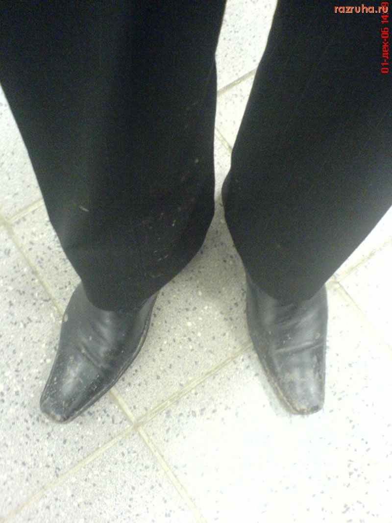 Воскресенск - Обувь...