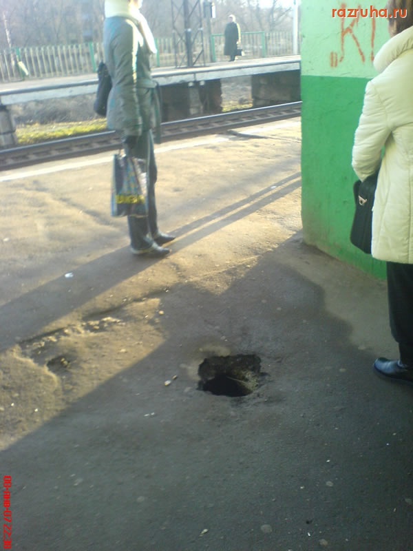 Воскресенск - Платформа Москворецкая - новые сюрпризы