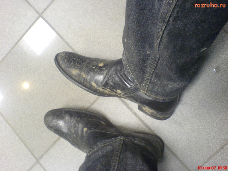 Воскресенск - Обувь после Воскресенска - 2