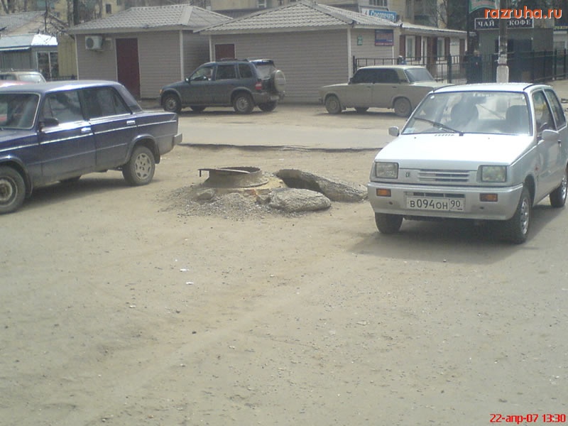 Воскресенск - Люки возле рынка (Москворецкий квартал)