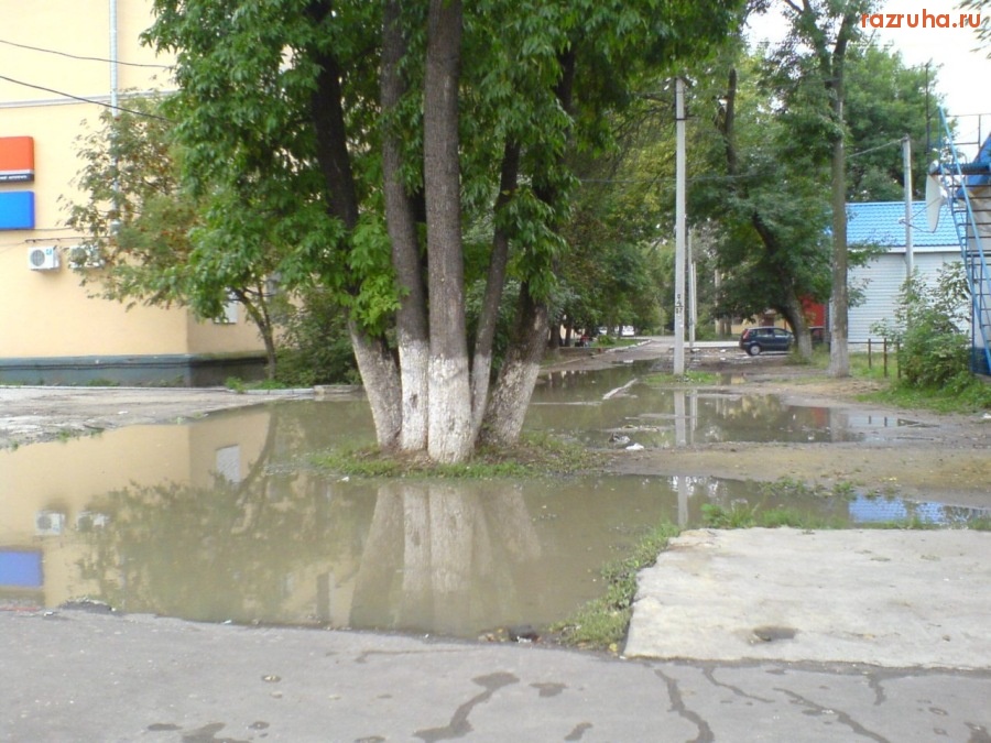 Воскресенск - Приплыли!